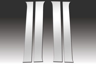 Mirror Finish Stainless Steel Pillar Post 4-Pc 2004 - 2013 Chevy Colorado-CrewCab