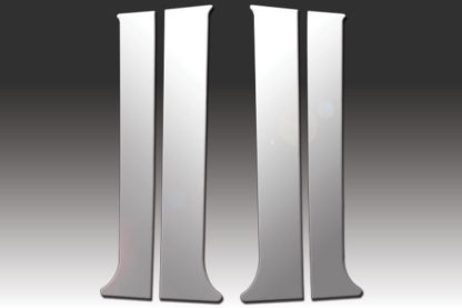 Mirror Finish Stainless Steel Pillar Post 4-Pc 2007 - 2014 Chevy Suburban