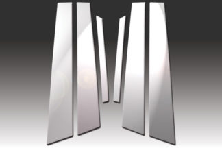 Mirror Finish Stainless Steel Pillar Post 6-Pc 2007 - 2013 Mercedes S-Class-W221