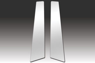Mirror Finish Stainless Steel Pillar Post 2-Pc 2008 – 2012 Nissan Altima-Coupe
