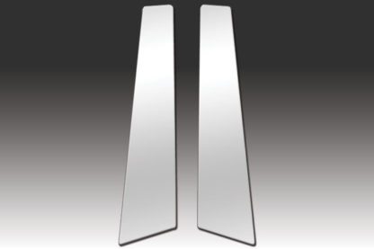 Mirror Finish Stainless Steel Pillar Post 2-Pc 2008 - 2012 Nissan Altima-Coupe