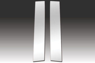 Mirror Finish Stainless Steel Pillar Post 2-Pc 2011 - 2016 Scion tC
