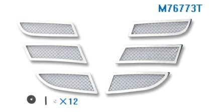 Mesh Grille 2010-2012 Mazda CX-7  Lower Bumper Chrome (without Fog Lights)