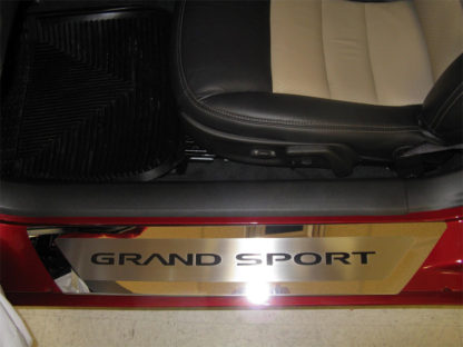 Doorsills Executive/Carbon Fiber Grand Sport Style GML |2006-2013 Chevrolet Corvette