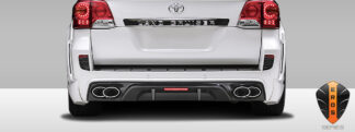 2013-2015 Toyota Land Cruiser Eros Version 1 Exhaust Tips – 2 Piece